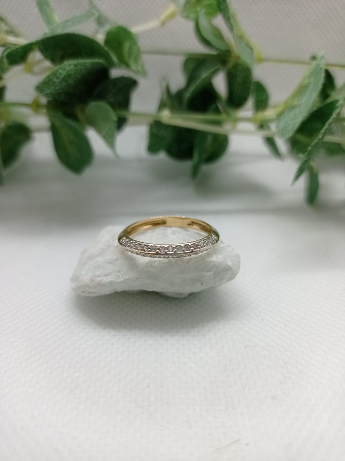 ANILLO ORO 18K ESPECIAL